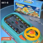 Car Racing Adventure